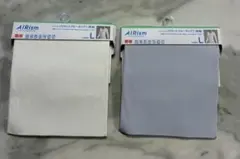 ユニクロ エアリズム UVカットクルーネックT(長袖) 2枚セット サイズL