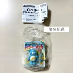 CareBears ブリスターチャームコレクション ケアベア ウィシュベア