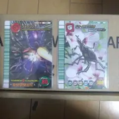 5周年ムシキング ドウイロクワガタ 081 085 5周年ムシキング ドウイロクワガタ 081 085 - メルカリ