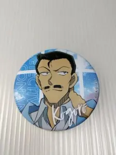 名探偵コナン　缶バッジ　毛利小五郎