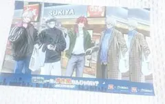 すき家 にじさんじ トレーシート 葛葉 イブラヒム　不破 ローレン 2枚セット