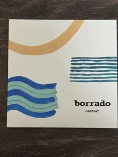 HAPPFAT borrado Mix CD