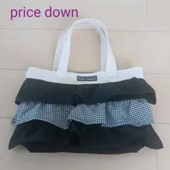 フリルトートバッグ　ハンドメイド