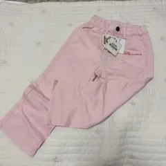 Item thumbnail for item ea1c0f3f-8590-495c-9b25-7c17c923a887