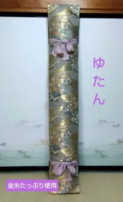 2026年最新】琴油単の人気アイテム - メルカリ