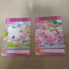 たまごっち プレイヤーカード ２枚