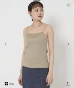 UNITED ARROWS グリーンレーベル　リブキャミのサムネイル