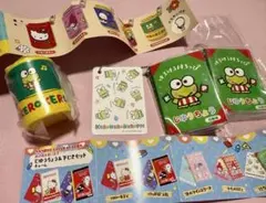 けろけろけろっぴ♡ガチャガチャ♡コインシリンダー♡4点セット