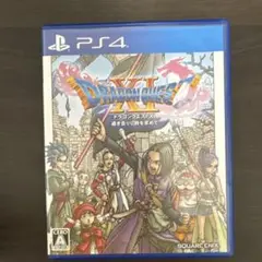 ドラゴンクエストXI PS4