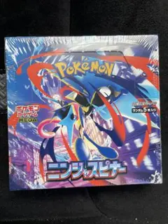 ニンジャスピナー BOX