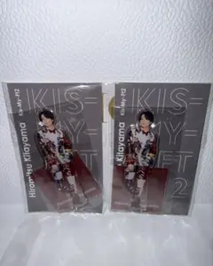 北山宏光　アクリルスタンド