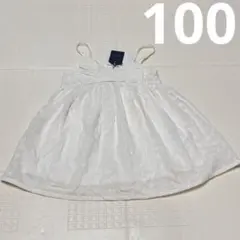 【新品】コトリ　レース　リボンワンピース　100のサムネイル