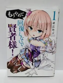 Item thumbnail for item f85e2158-36d1-451a-9f04-64a5246f63b5