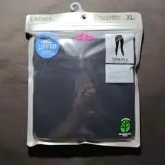 TOPVALU PEACE FIT SilkyFACT レギンス XL
