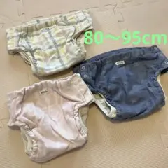 ニシキ布おむつカバー3枚