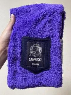 サンフレッチェ広島 マフラータオル