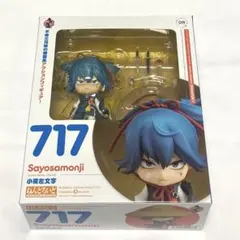 刀剣乱舞 ねんどろいど 小夜左文字