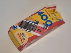 Item thumbnail for item fa785542-8960-4f5f-8906-fbb7f548182b