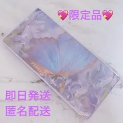 PERFECTDIARY エクスプローラ12色アイシャドウパレット14バタフライのサムネイル
