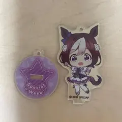 スペシャルウィーク　アクリルスタンド　纏め売り 2025年最新】スペシャルウィーク アクリルスタンドの人気