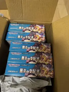 【新品未開封】黒炎の支配者 box シュリンク付き 5BOX ポケモンカードのサムネイル