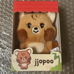 2025年最新】ヘチャン ぬいぐるみの人気アイテム - メルカリ