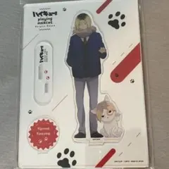 ハイキュー!! playingマスコット アクリルスタンドプレート 孤爪研磨