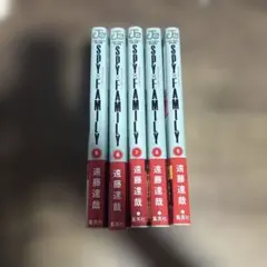 SPY×FAMILY スパイファミリー　5〜9巻セット