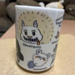 新品　ちいかわ 寿司湯呑 湯呑み 湯飲み 討伐
