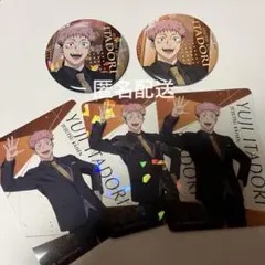 マルイ 呪術廻戦 5周年 ポップアップ 虎杖悠仁