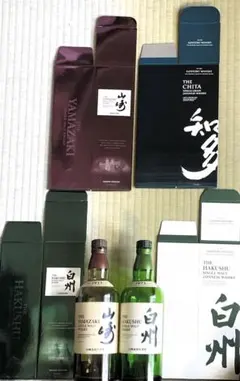 白州25年 空箱、白箱付き 楽天市場】サントリーシングルモルトウイスキー 白州25年 カートン付き