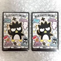 サンリオ コレクターズカードプラス プロフィール バッドばつ丸