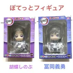 2025年最新】鬼滅の刃 ぽてっとフィギュア ～猗窩座～の人気