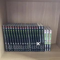 ［匿名発送］終わりのセラフ　初版1〜13、16その他