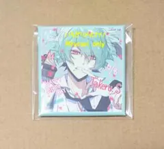 Collar×Malice カラマリ 愛時 バースデー缶バッジ オトメイトストア Collar×Malice カラマリ 愛時 バースデー缶バッジ オトメイトストア