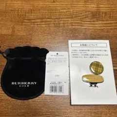バーバリー　ゴルフマーカーセット