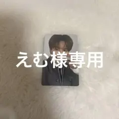 日プ 新世界 宇野海夢 トレカ POPUP ポップアップ 制服