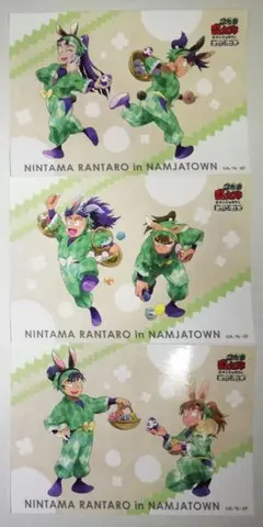 忍たま乱太郎 六年 ブロマイド セット 特典 ナンジャタウン 3弾