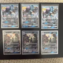ポケモンカード スイクンGX バンギラスGX 計6枚セット
