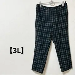 カジュアルパンツ【3L】白　黒　ウエストゴム　チェック　シンプル　テーパード