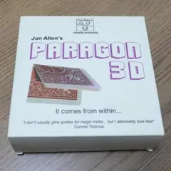 PARAGON 3D Jon Allen's マジック