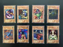遊戯王 初期カード モンスターカード(特殊効果カード)8枚セット