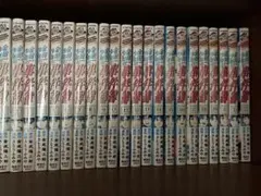 金田一少年の事件簿 1〜22巻