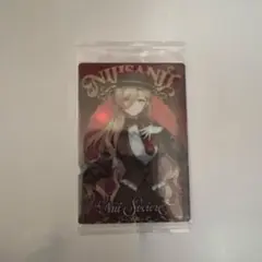 にじさんじウエハースカード ニュイ・ソシエール