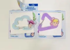 トイストーリー　アクリルカラビナ　ウッディ　ボーピープのサムネイル