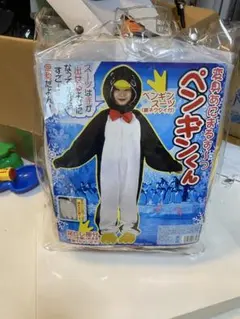 Item thumbnail for item 0ebc3ed6-288c-4834-ba11-7ced7849814c