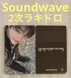 CORTIS COLOR OUTSIDE Soundwave2 ラキドロ ゴンホ