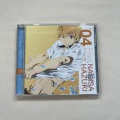 「Free!」CDキャラクターソング#04～FUN!!/葉月渚(CV.代永翼)