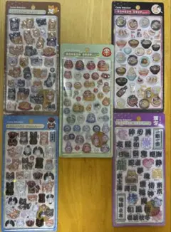 【正規品】ボンボンドロップシール 和柄　5種セット