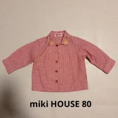 MIKI HOUSE 長袖シャツ 80cm 女の子